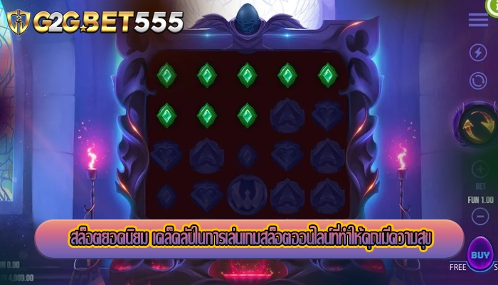 เช็คปลั๊กอิน ธีม / ผู้ใช้ / เช็คลิ้งค์หน้าเว็บ/ ลงบทความ / เรียบร้อยจ้า
