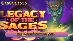 สล็อต777 ความเข้าใจเกี่ยวกับสัญลักษณ์ต่าง ๆ ในสล็อต